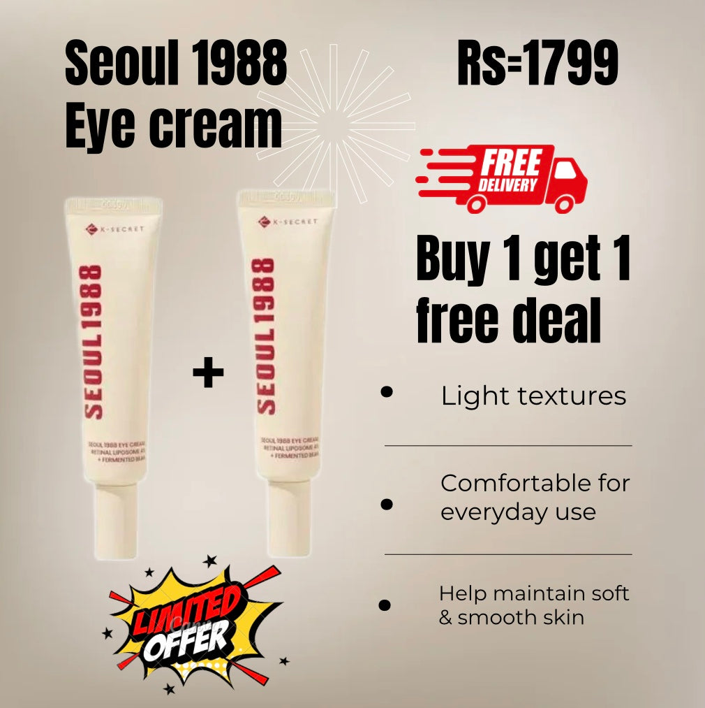 BUY-1 GET-1 FREE SEOUL 1988 Eye Cream – Retinal Liposome 4% + Fermented Bean